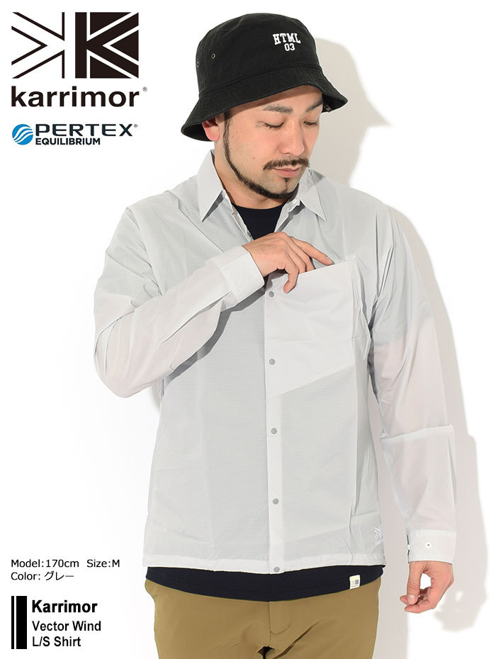 カリマー シャツ 長袖 Karrimor メンズ ベクター ウィンド ( Vector