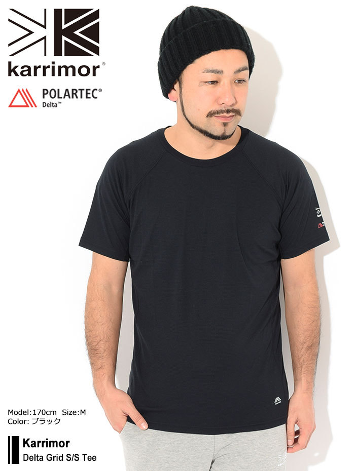 カリマー Tシャツ 半袖 Karrimor メンズ デルタ グリッド ( Delta Grid S/S Tee T-SHIRTS カットソー トップス  アウトドア 2T02UBJ2 )