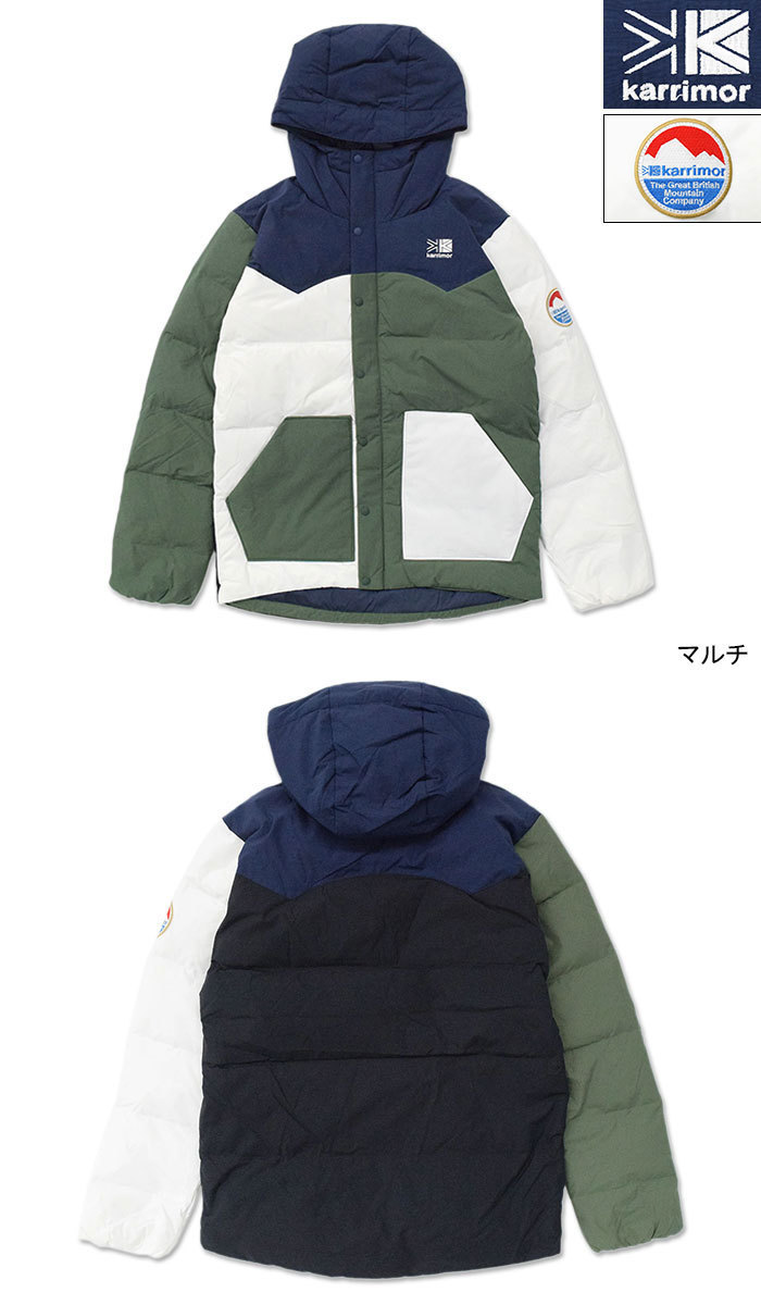 Karrimor カリマー ジャケット メンズ イーデイ ダウン パーカー