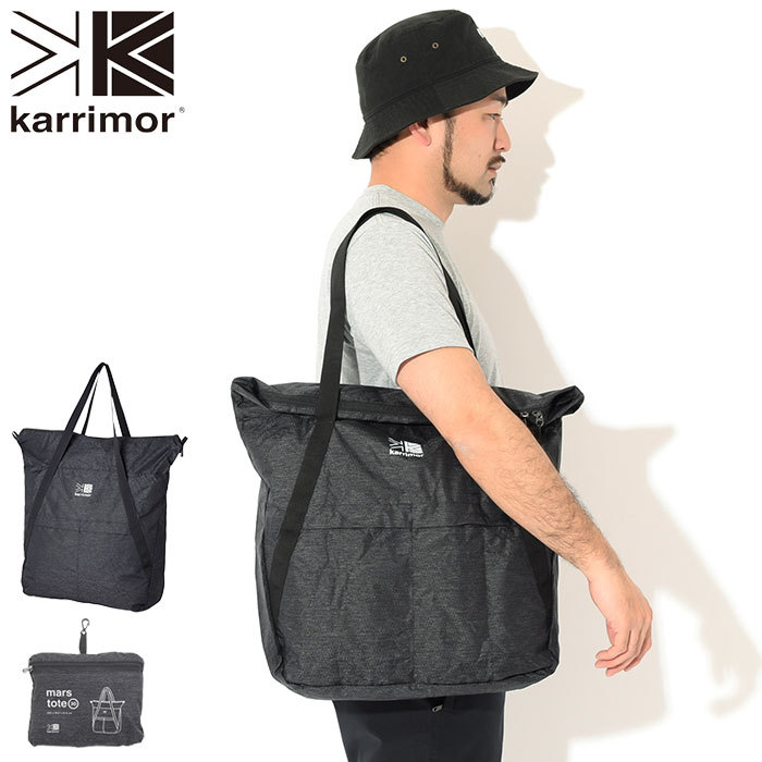 Karrimor（カリマー） トートバッグ マーズ 30 トート バッグ