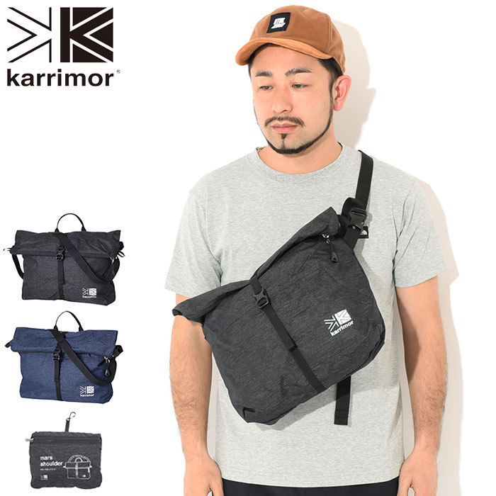 Karrimor カリマー ショルダーバッグ マーズ 10 ( Mars Shoulder