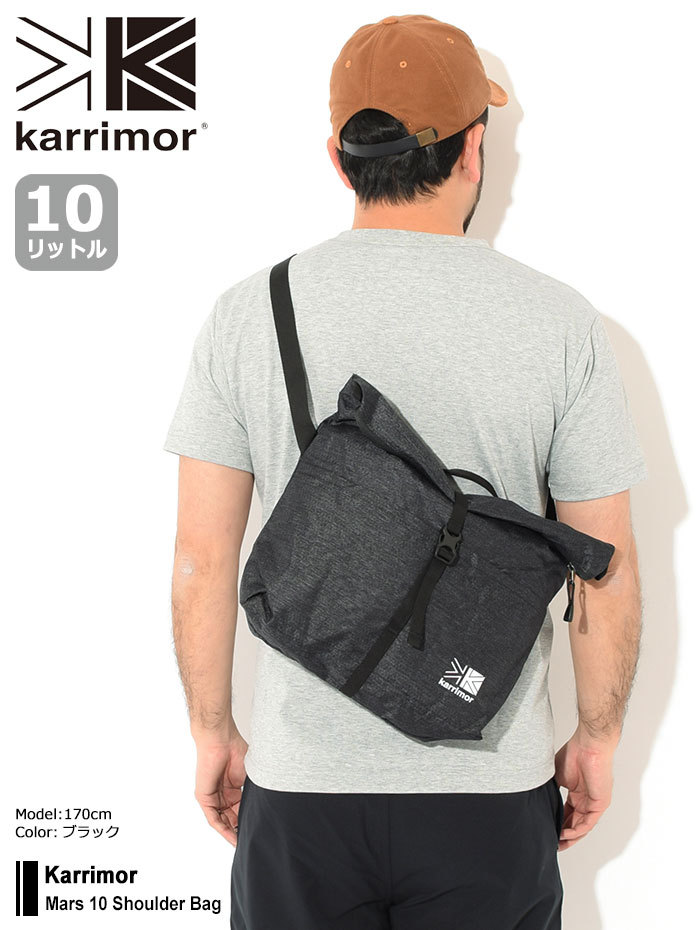 Karrimor カリマー ショルダーバッグ マーズ 10 ( Mars Shoulder Karrimor カリマー ショルダーバッグ マーズ 10 ( Mars Shoulder