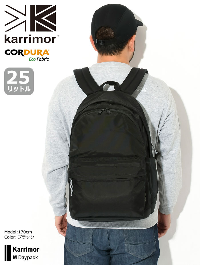 カリマー リュック Karrimor M デイパック ( Karrimor M Daypack Bag