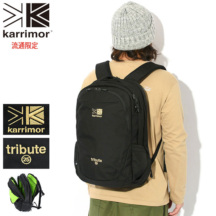 カリマー リュック Karrimor トリビュート 25 バックパック ( Tribute 25 Backpack 流通限定 Bag Daypack  デイパック 501152 ) : kar-501152 : ice field - 通販 - Yahoo!ショッピング