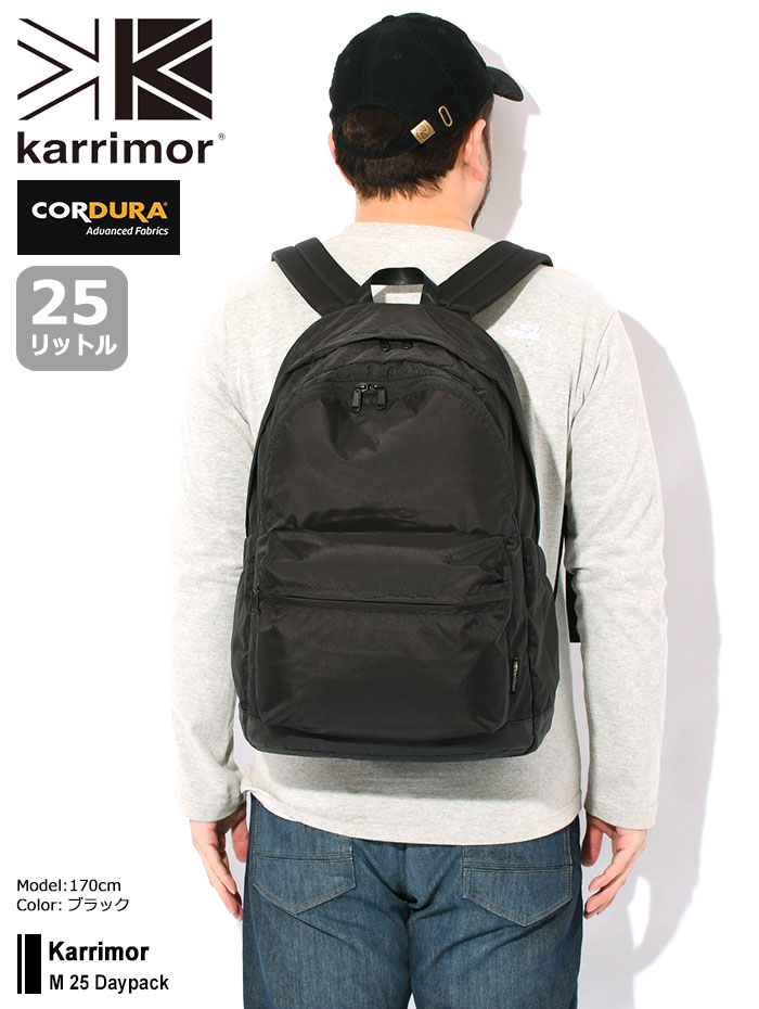 Karrimor カリマーデイパック リュック バックパック　キャリーケース Karrimor（カリマー） 最大51%☆12/25〜 リュック メンズ レディース