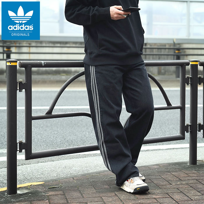 adidas メンズボトムス、パンツ（インチ：32インチ）｜ファッション