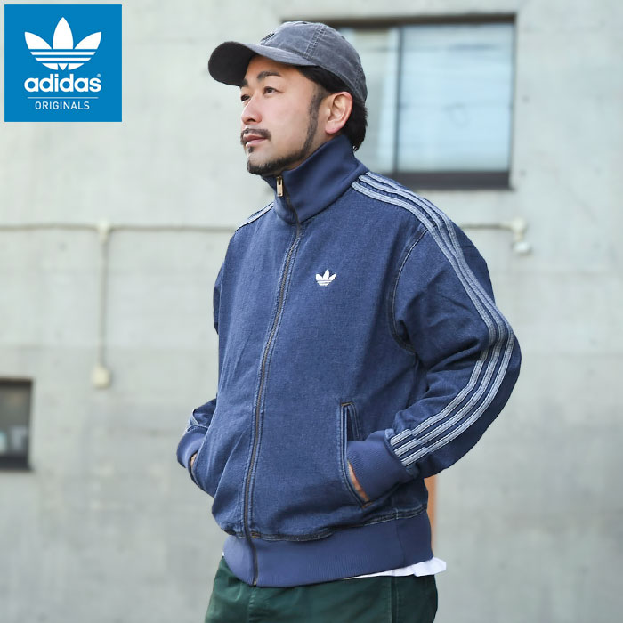 【専用】 adidas アディダス ファイヤー バード デニムジャケット adidas Originals アディダス ジャケット メンズ アディカラー