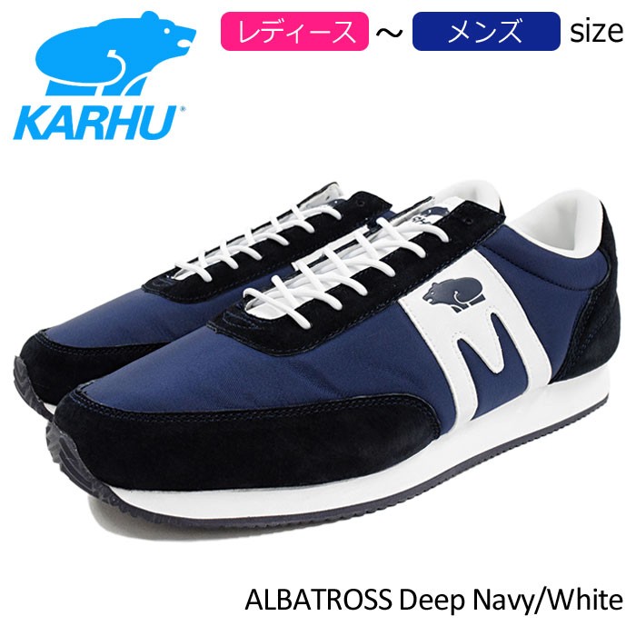 カルフ KARHU スニーカー レディース & メンズ アルバトロス Deep Navy