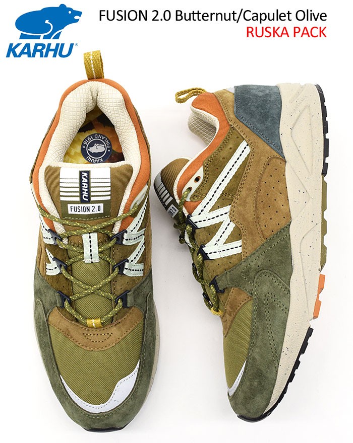 KARHU（カルフ） スニーカー メンズ 男性用 フュージョン 2.0
