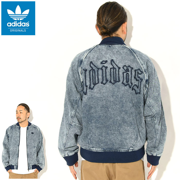 adidas Originals アディダス ジャケット メンズ SST ライトインディゴ
