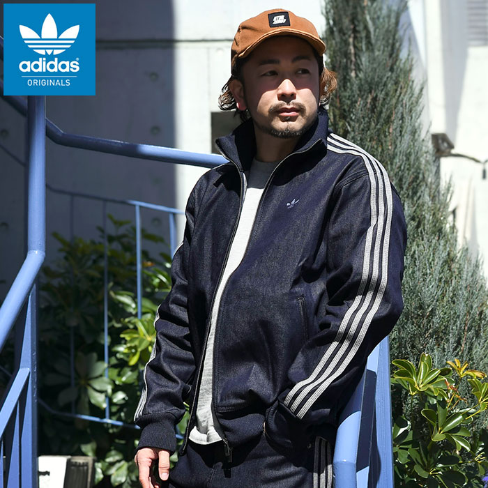 adidas Originals アディダス ジャケット メンズ ダークインディゴ