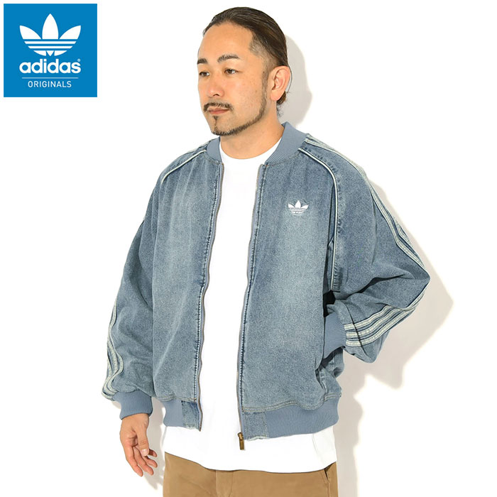 adidas Originals アディダス ジャケット メンズ SST アディカラー