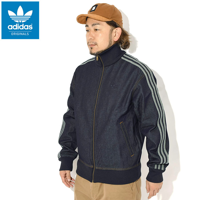 adidas トラックジャケット ベッケンバウアーの商品一覧 通販 - Yahoo