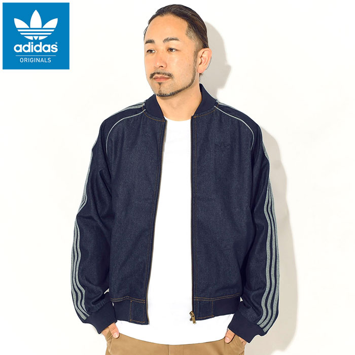 adidas Originals アディダス ジャケット メンズ SST アディカラー
