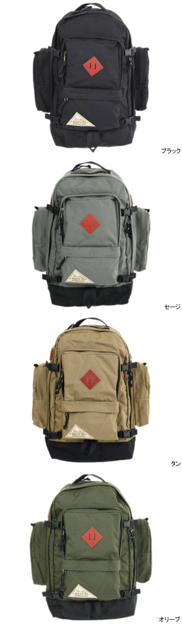 ケルティ リュック KELTY 70th アニバーサリー ウイング バックパック ( 70th Anniversary Wing Backpack  70周年記念 デイパック 2592476 ) : kty-2592476 : ice field - 通販 - Yahoo!ショッピング