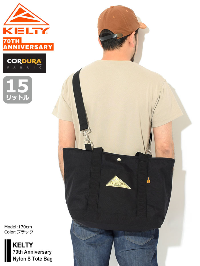 ケルティ トートバッグ KELTY 70th アニバーサリー ナイロン S トート バッグ ( 70th Anniversary Nylon S  Tote Bag 70周年記念 2592479 )