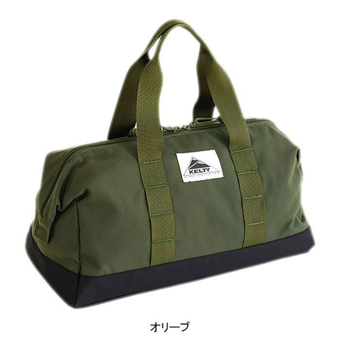 KELTYケルティのバッグ Peg Bag04