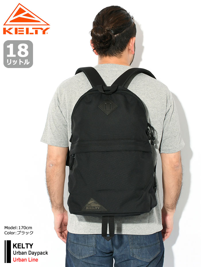 ケルティ　URBAN DAYPACK URBAN DAYPACK | BACKPACK | ITEM | 【KELTY ケルティ 公式