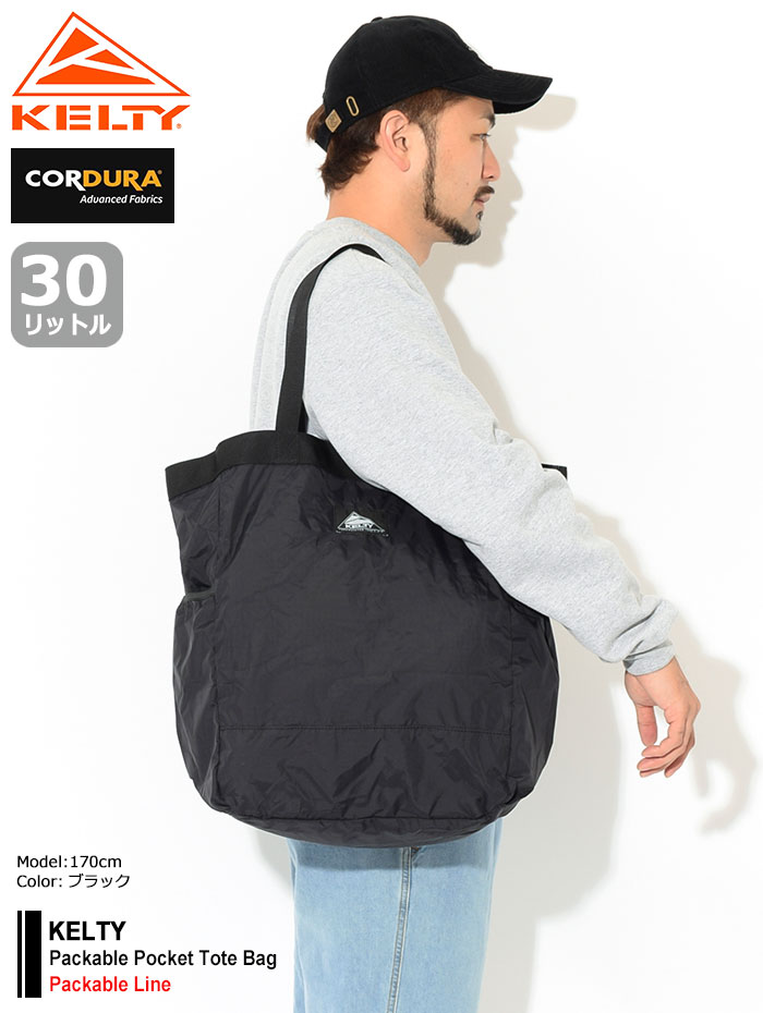 KELTY（ケルティ） トートバッグ パッカブル ポケット トート バッグ