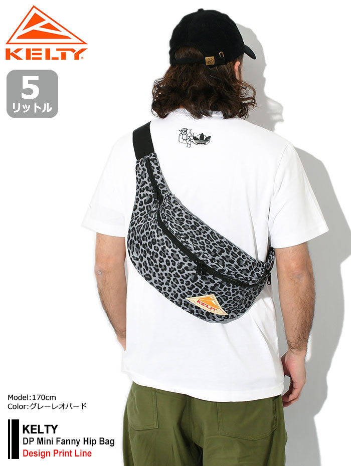 KELTY（ケルティ） ウエストバッグ KELTY DP ミニ ファニー ヒップ