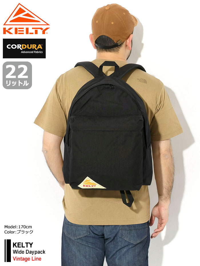 【新品未使用】KELTY ケルティWIDE DAYPACK ワイド デイパック 2592462-1.jpg