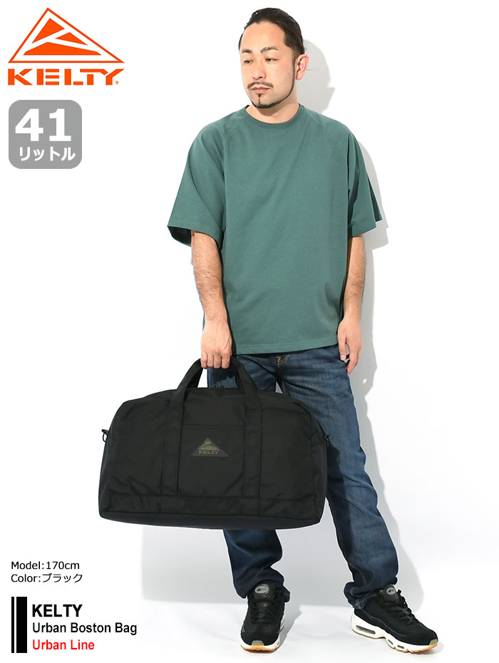 KELTY（ケルティ） ボストンバッグ アーバン ( Urban Boston Bag Urban