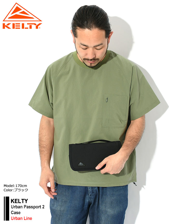 KELTYケルティのケース Urban Passport 2 Case01