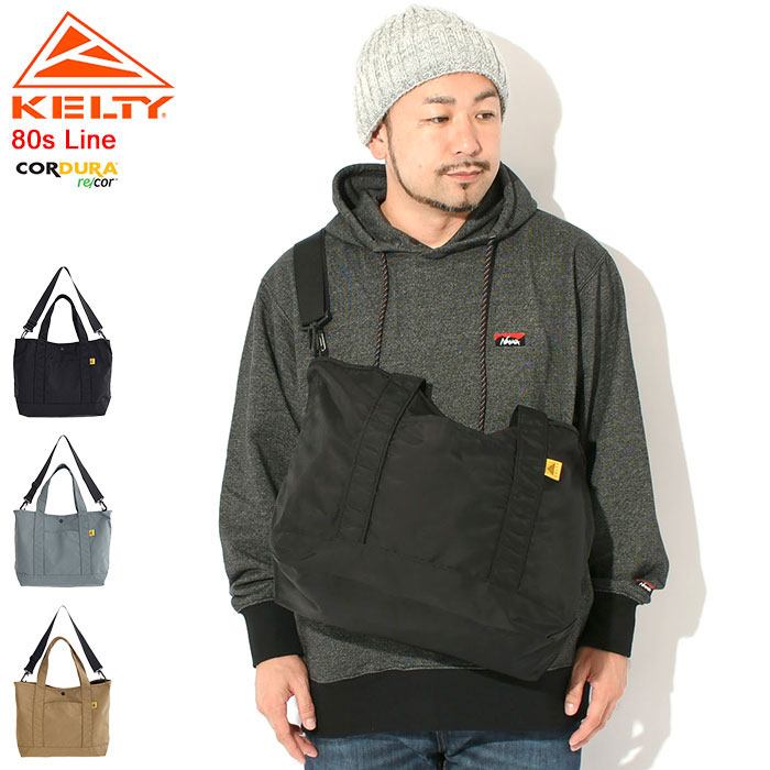 KELTY 80sナイロン トートバッグ 　ショルダーバッグ 大容量　お出かけ KELTY ケルティ トートバッグ 80s ナイロン S トート バッグ