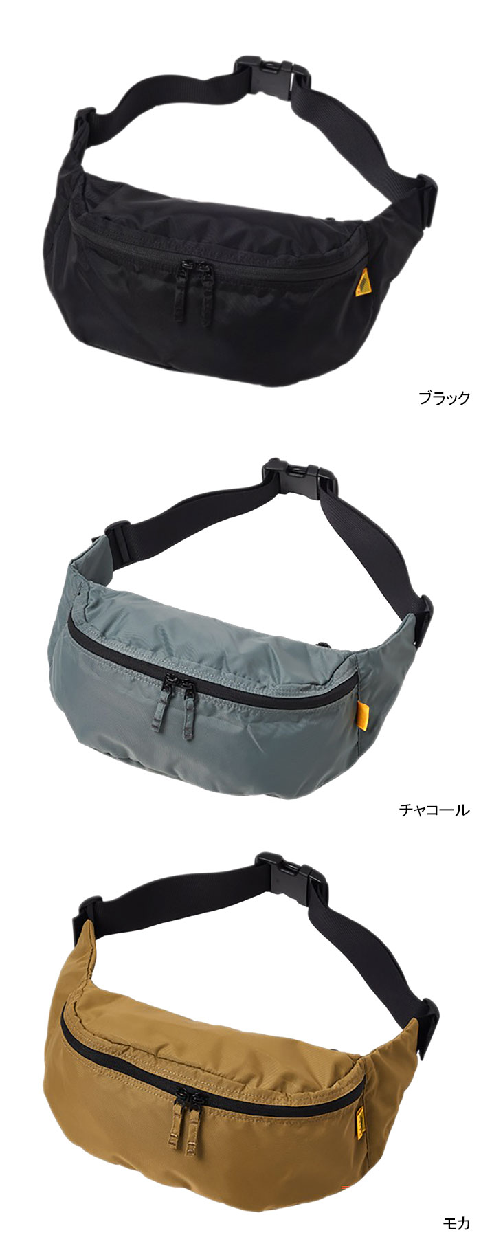 KELTY（ケルティ） ウエストバッグ KELTY 80s ミニ ファニー ヒップ