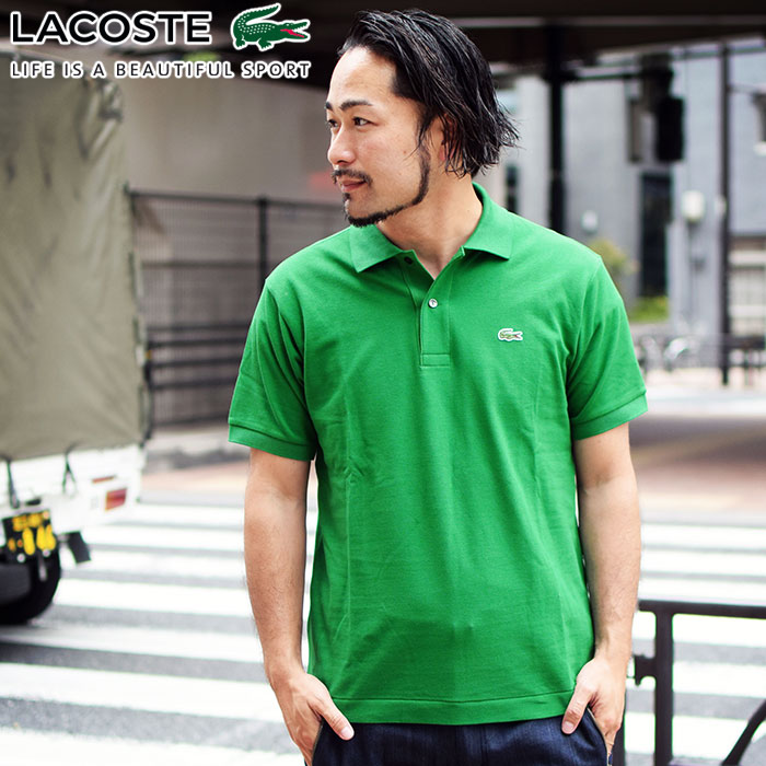 ラコステ ポロシャツ 日本製 定番 半袖ポロ LACOSTE メンズ L1212AL ジ 