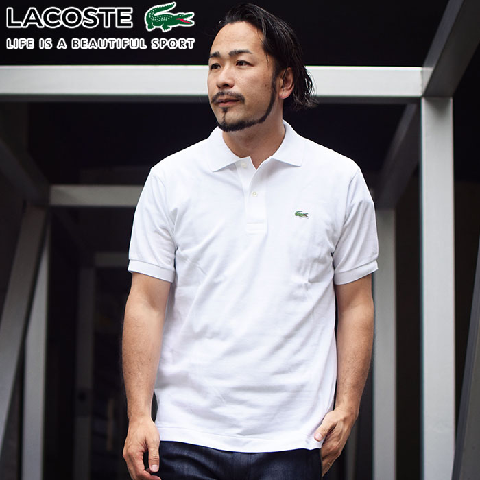 ラコステ ポロシャツ 日本製 定番 半袖ポロ LACOSTE メンズ L1212AL ジ