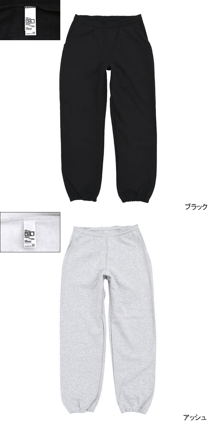 LOS ANGELES APPARELロサンゼルスアパレルのパンツ 14oz Heavy Fleece Pant07