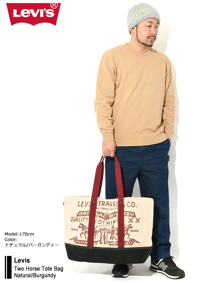 Levi's（リーバイス） トートバッグ Levis ツー ホース ナチュラル