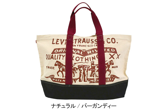 Levi's（リーバイス） トートバッグ Levis ツー ホース ナチュラル