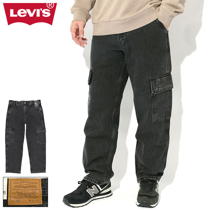 lev-000lp-0002.jpg