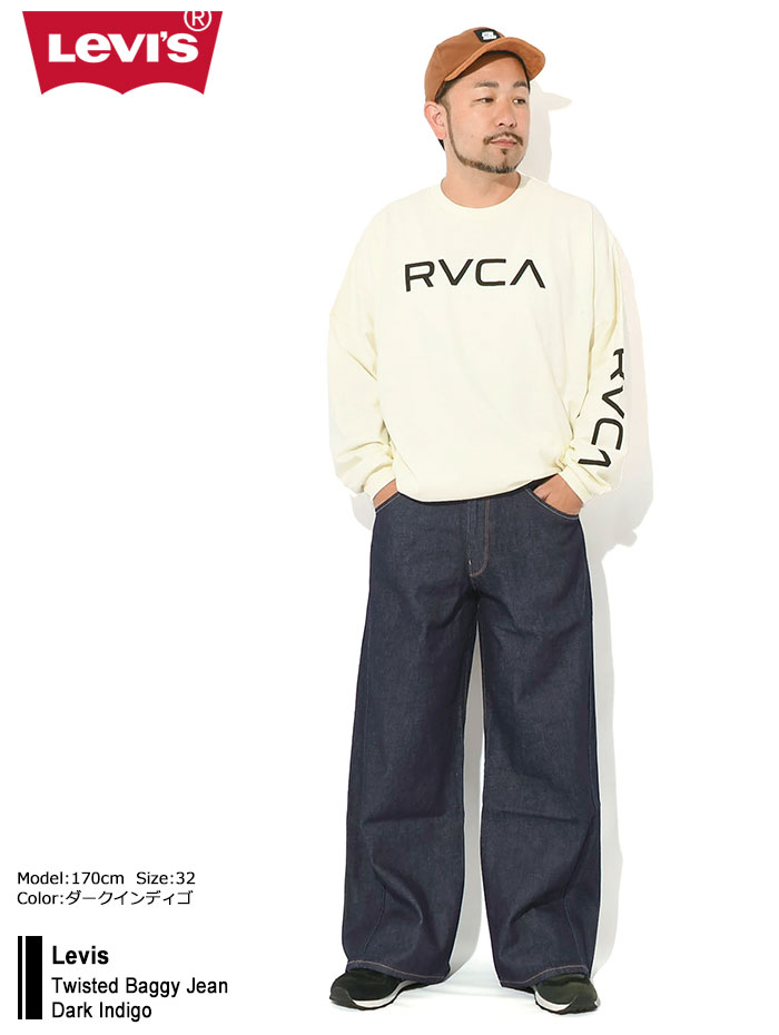 Levi's（リーバイス） パンツ Levis メンズ ツイステッド バギー