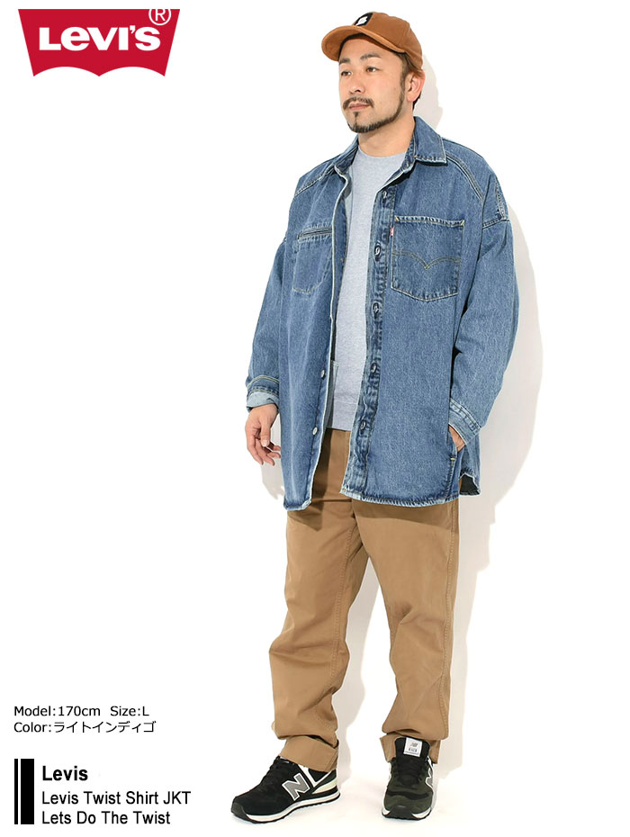 Levi's（リーバイス） ジャケット Levis メンズ ツイスト シャツ