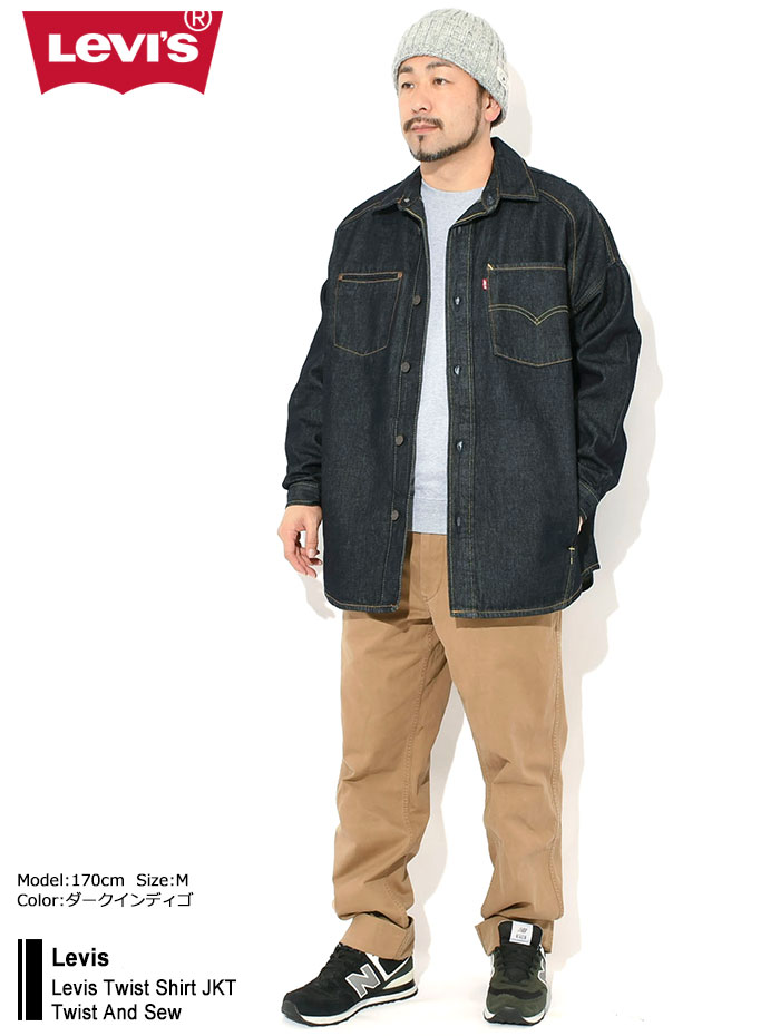 Levi's（リーバイス） ジャケット Levis メンズ ツイスト シャツ