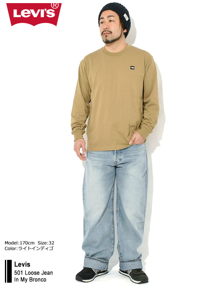 Levi's（リーバイス） パンツ Levis メンズ 501 ルーズ ジーンズ イン