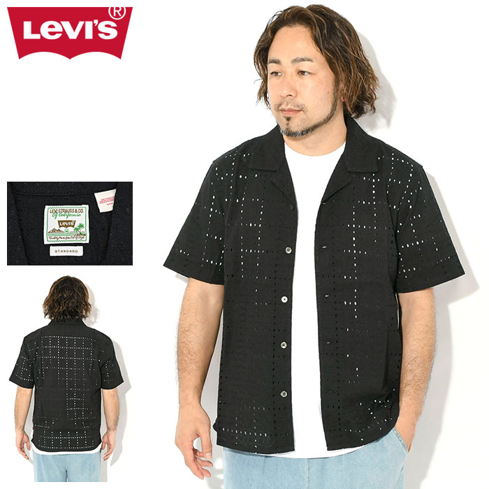 Levi's（リーバイス） シャツ 半袖 Levis メンズ サンセット キャンプ