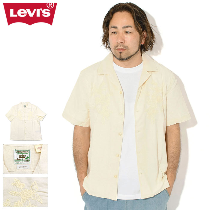 V*k様 8 ラングラーのみ　アメリカ古着長袖シャツ一部半袖50着セットまとめ売 Levi's（リーバイス） シャツ 半袖 Levis メンズ サンセット キャンプ