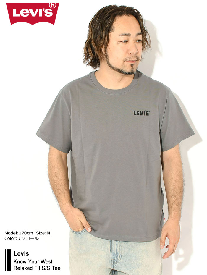 専用⑬ Levi's（リーバイス） Tシャツ 半袖 Levis メンズ ノウ ユア ウエスト