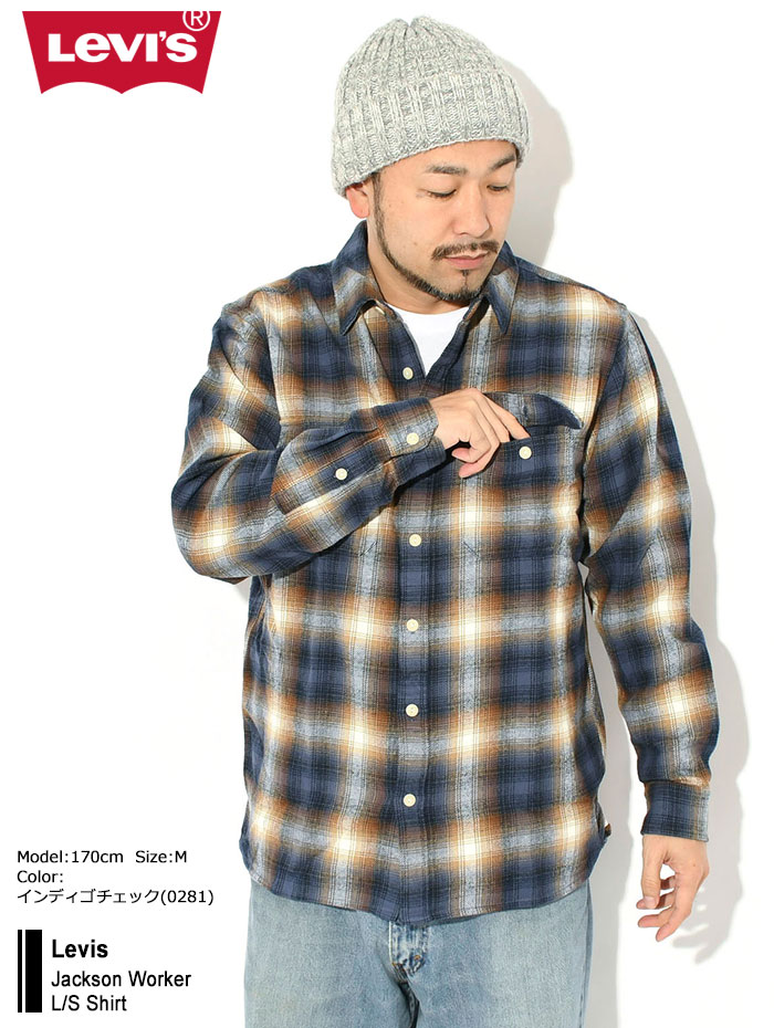 ジャコビー シャフトノーマル Levi's（リーバイス） シャツ 長袖 Levis メンズ ジャクソン ワーカー