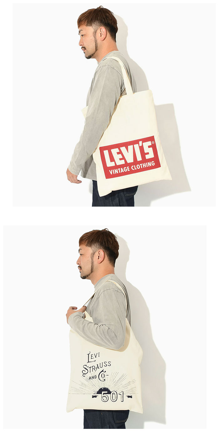 Levi's VINTAGE CLOTHING リーバイス パンツ Levis メンズ 1947
