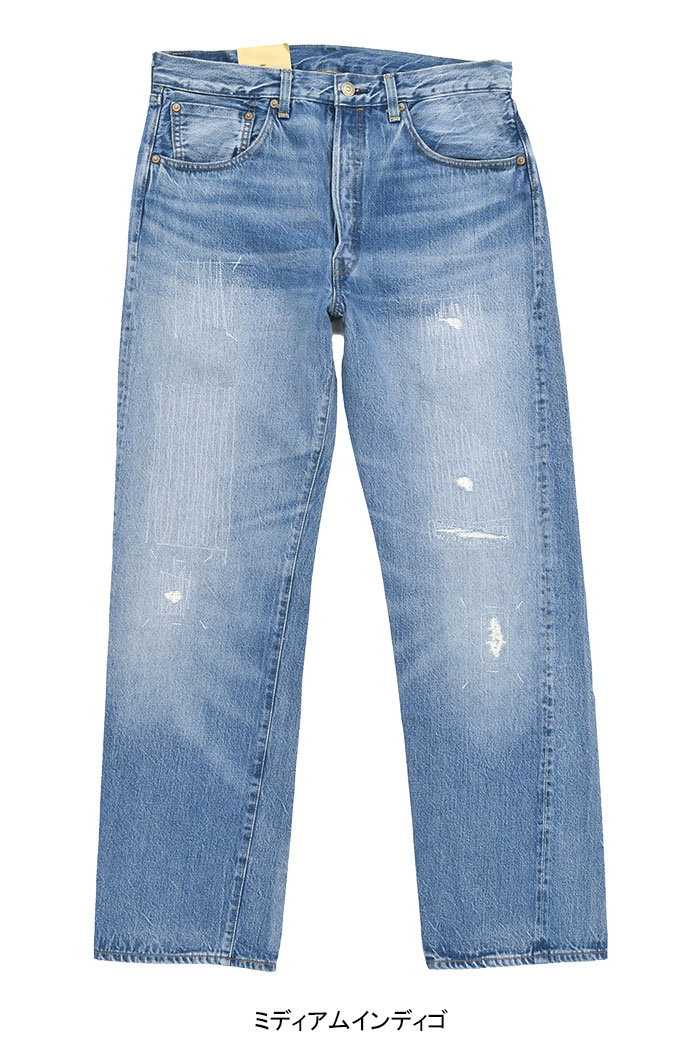 Levi's/リーバイス LEVI'S(R) VINTAGE CLOTHING 1955モデル 501