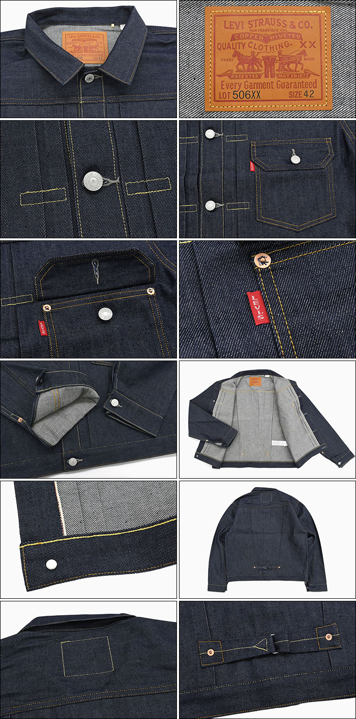 Levisリーバイスのジャケット 1936 Type I Trucker JKT Organic Rigid14