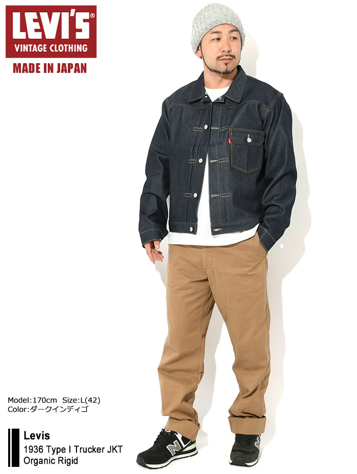 Levisリーバイスのジャケット 1936 Type I Trucker JKT Organic Rigid07