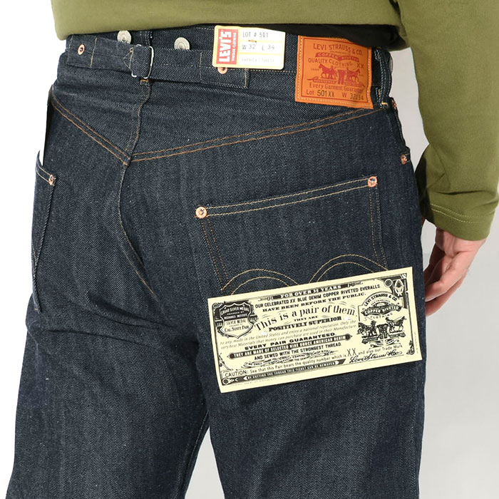 Levi's リーバイス パンツ Levis メンズ 1922 501 ジーンズ Levi's リーバイス パンツ Levis メンズ 1922 501 ジーンズ