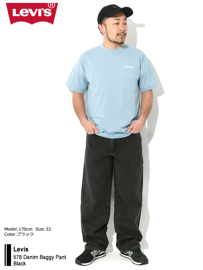 Levi's（リーバイス） パンツ Levis メンズ 578 デニム バギー