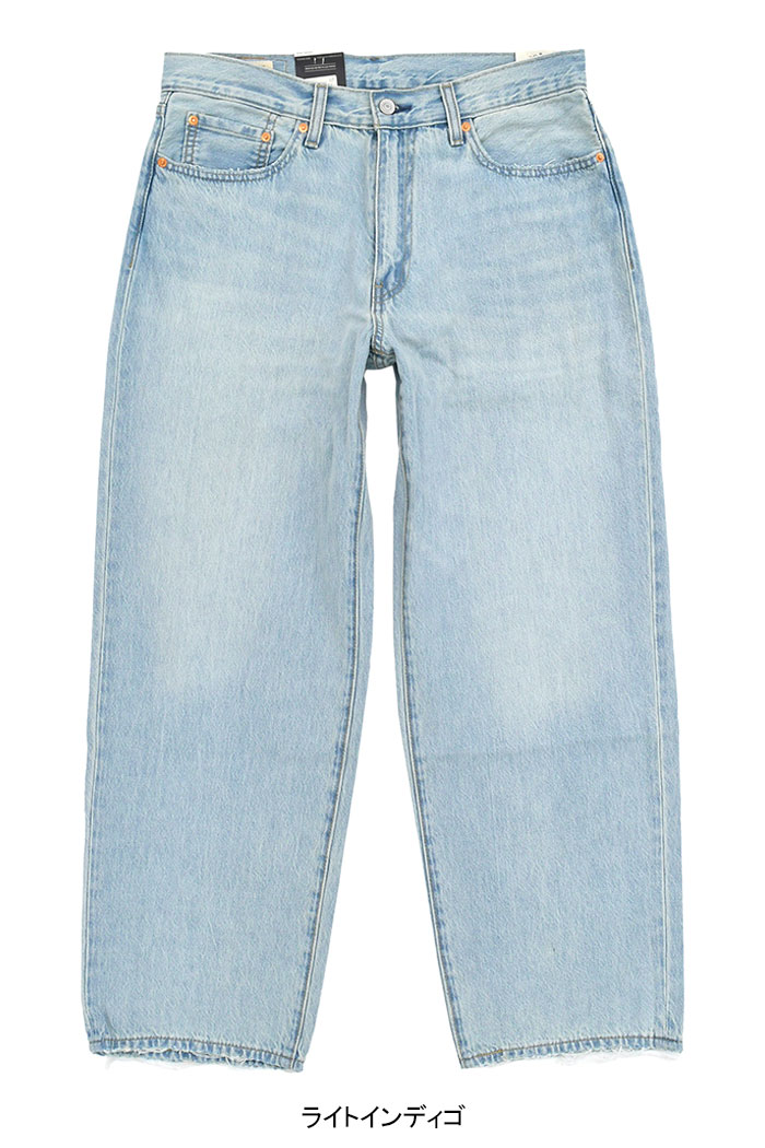 Levi's リーバイス パンツ Levis メンズ 578 デニム バギー